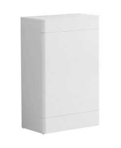 Portland Curve 550mm Waterproof WC Unit | Modern Bathroom Furniture Gloss White