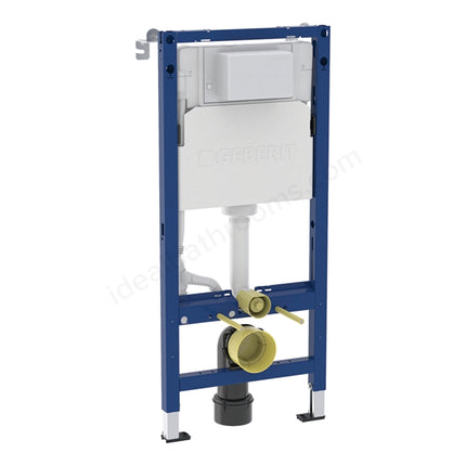 Geberit AquaClean Alba Wall-Hung Shower Toilet | Rimless Bidet WC | WhirlSpray