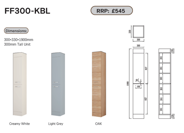 FlowLine 300mm Waterproof Tall Storage Unit | Fitted Bathroom Furniture | 3 Colours