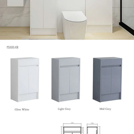 Melbourne 500mm Waterproof Storage Unit - 2 Doors | Bathroom Furniture