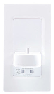 Proofvision In-Wall Electric Toothbrush Charger | Philips Sonicare Compatible | White Faceplate